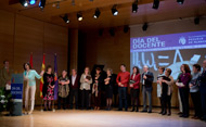 Homenaje al docente 2015 (Se abre en ventana nueva)